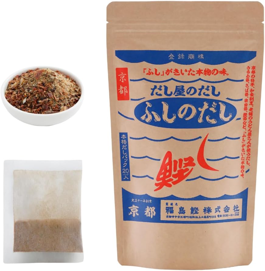 おすすめ出汁パック「ふしのだし」商品画像