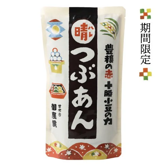 御座候 晴つぶあん袋入り500g【期間限定品】 商品画像