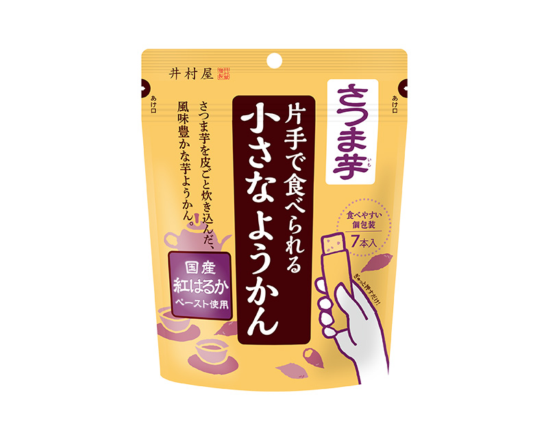井村屋㈱ 片手で食べられる小さなようかん さつま芋 の商品画像