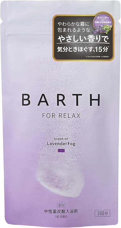 アース製薬 BARTH for RELAX バスタブレット 9錠入