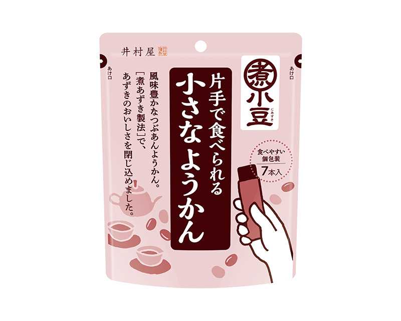 井村屋㈱ 片手で食べられる小さなようかん 煮小豆 の商品画像