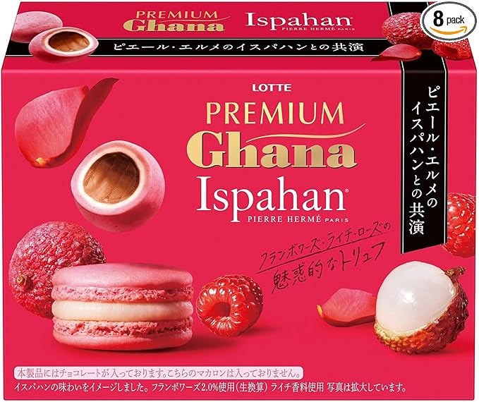 ﾌﾟﾚﾐｱﾑｶﾞｰﾅ ﾄﾘｭﾌ ｲｽﾊﾟﾊﾝ パッケージ画像